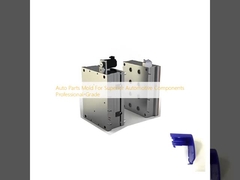 อุปกรณ์อะไหล่รถยนต์ Mold สําหรับส่วนประกอบรถยนต์ระดับสูง